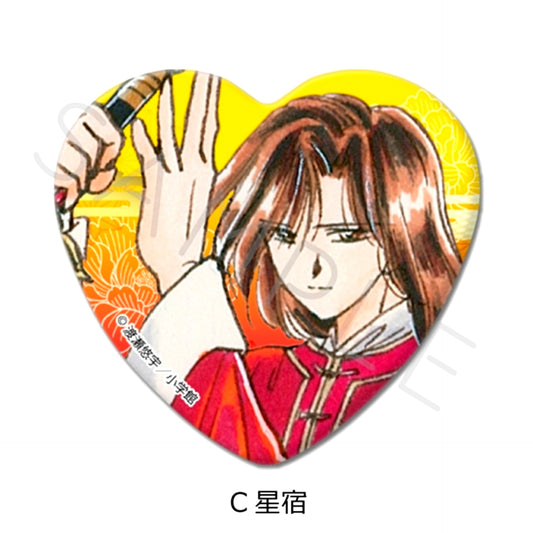 Fushigi Yugi Heart-Shaped Can Badge C (Hotohori) [NEW]