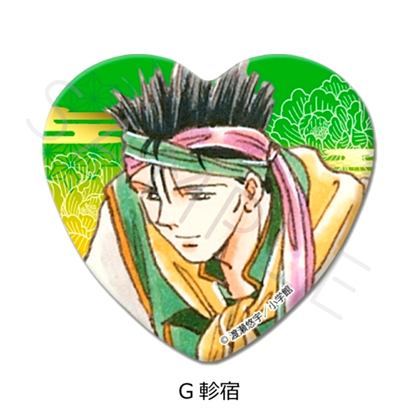 Fushigi Yugi Heart-Shaped Can Badge G (Mitsukake) [NEW]