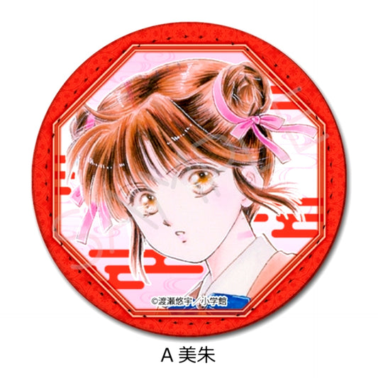 Fushigi Yugi Leather Badge (Round) A (Miaka) [NEW]