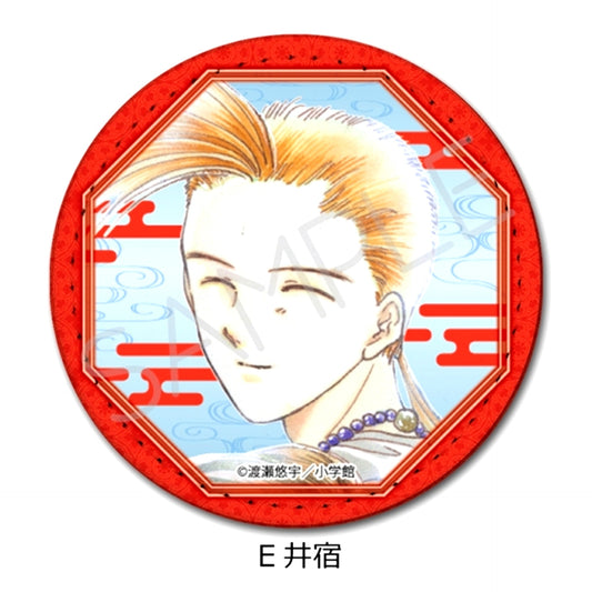 Fushigi Yugi Leather Badge (Round) E (Chichiri) [NEW]