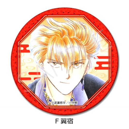 Fushigi Yugi Leather Badge (Round) F (Tasuki) [NEW]
