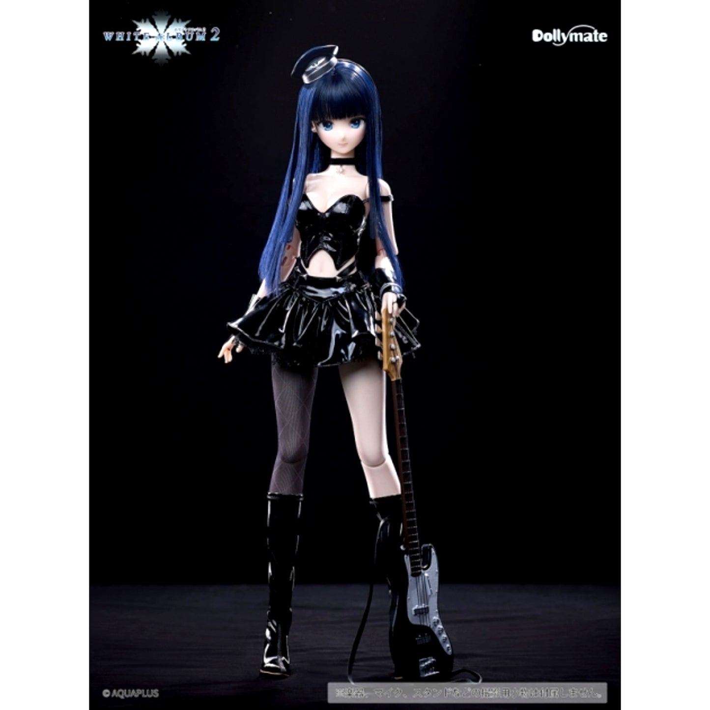 Dollymate White Album 2 [Kazusa Touma] Standard Edition [NEW]