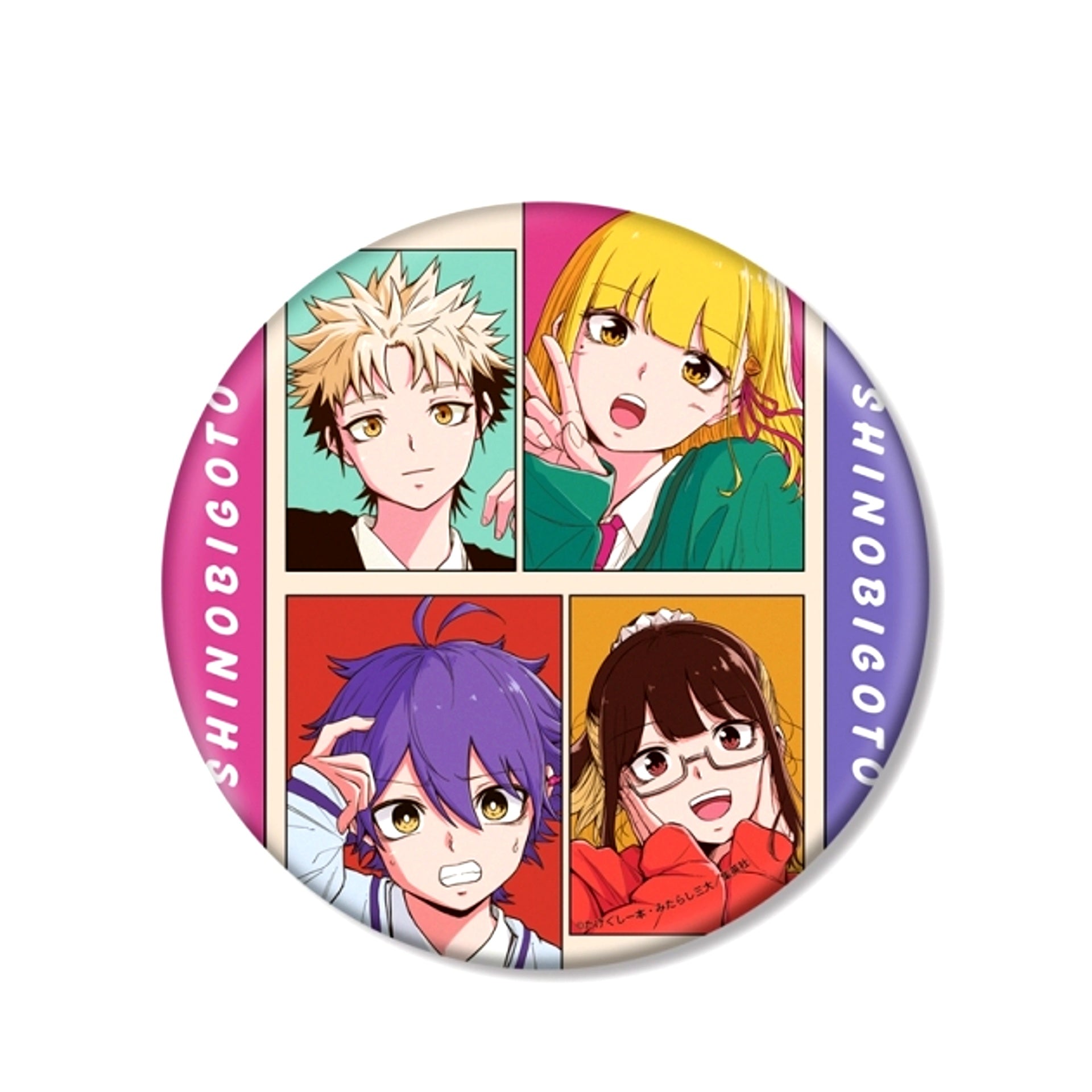 Shinobi Undercover Chapter 17 Color Illustration BIG Can Badge (Animate Advance Sale) [NEW]