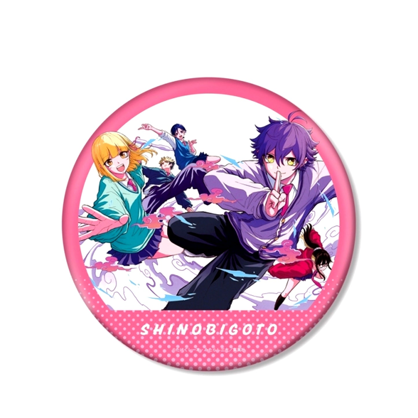Shinobigoto Chapter 47 Color Illustration Big Can Badge (Animate Advance Sale) [NEW]