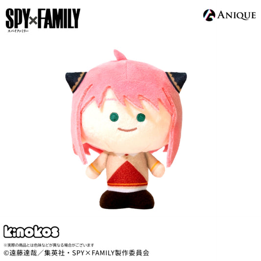 SPYxFAMILY KINOKOS Anya One Piece ver. Goods - Plush Toys [NEW]