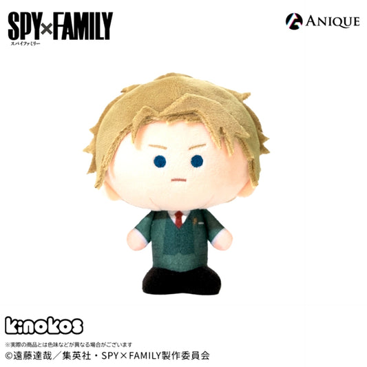 SPYxFAMILY KINOKOS Loid Goods - Plush Toys [NEW]