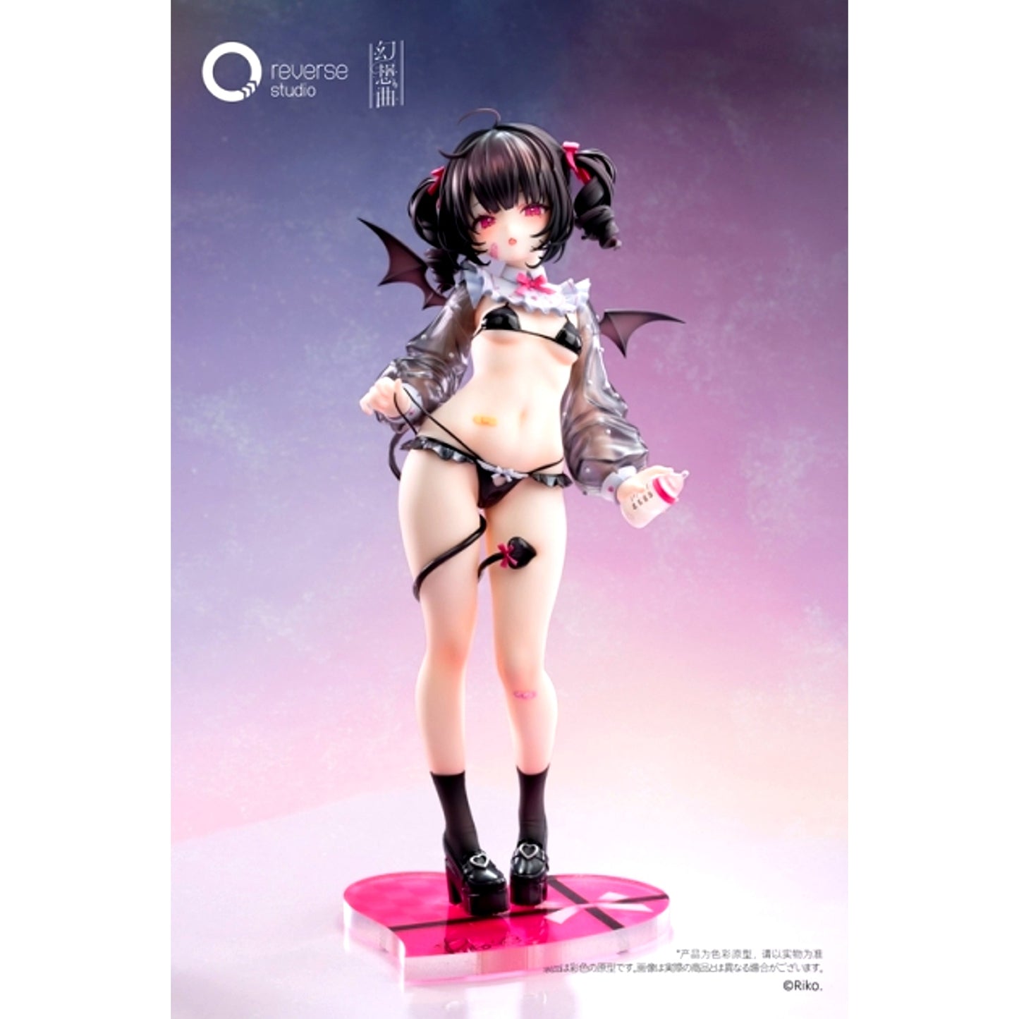 FANTASIAS Series Shino Baby Bottle Ver. 1/6 Scale Complete Figure Deluxe Edition [NEW]