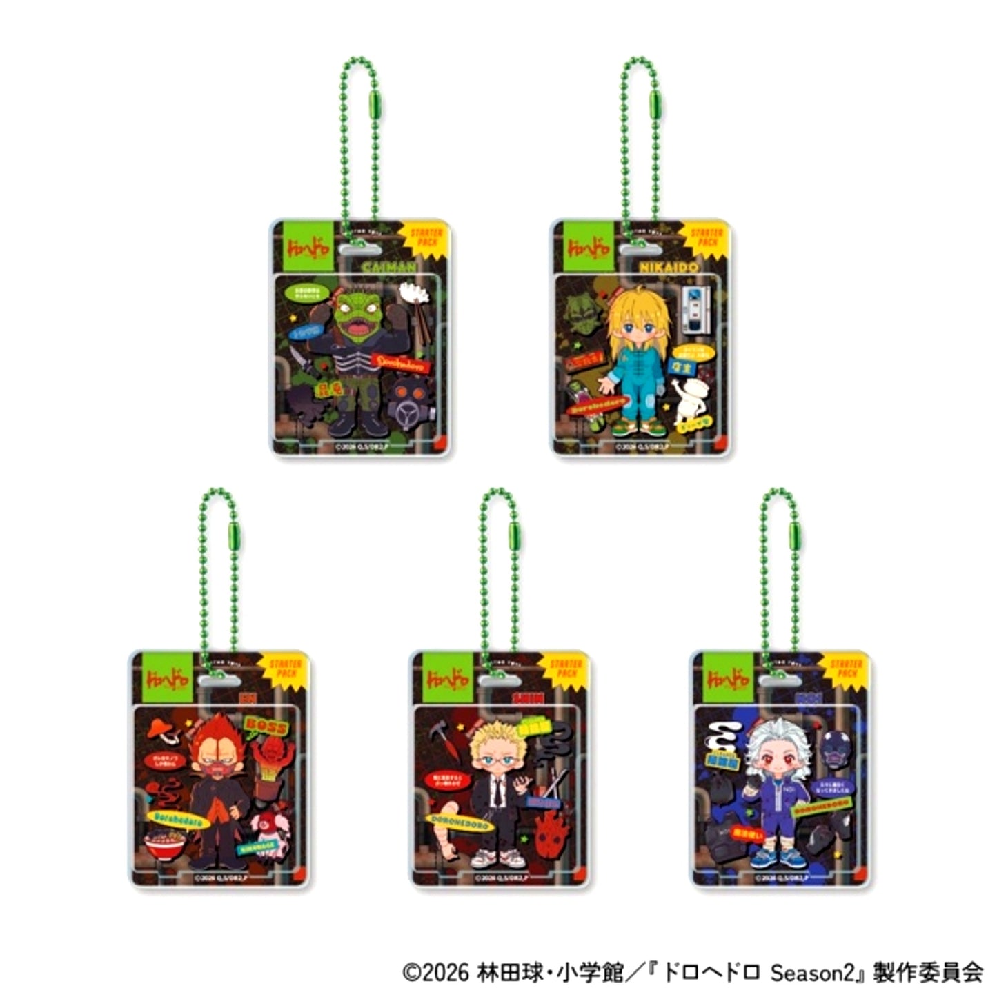 Anime Dorohedoro Anime Dorohedoro xBLIST R TOYS Random Acrylic Keychains Goods - Keychain [NEW]