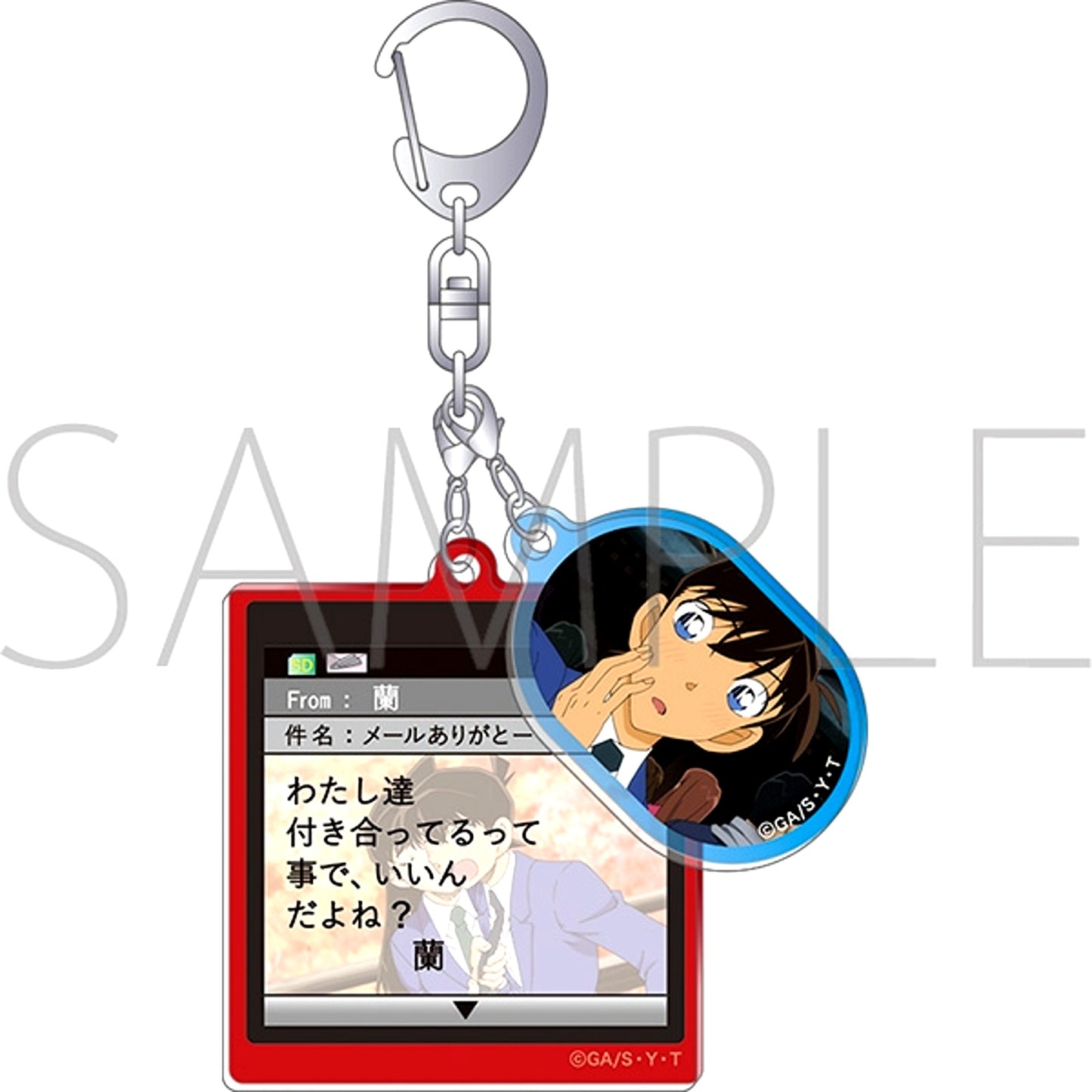 Detective Conan Meruga Keychain / Shinichi Kudo [NEW]