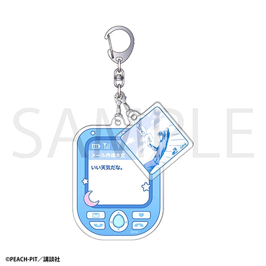 Shugo Chara! Meruga Keychain / Ikuto Tsukiyomi [NEW]