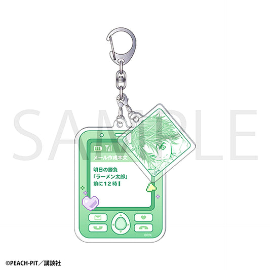 Shugo Chara! Meruga Keychain / Kukai Souma [NEW]