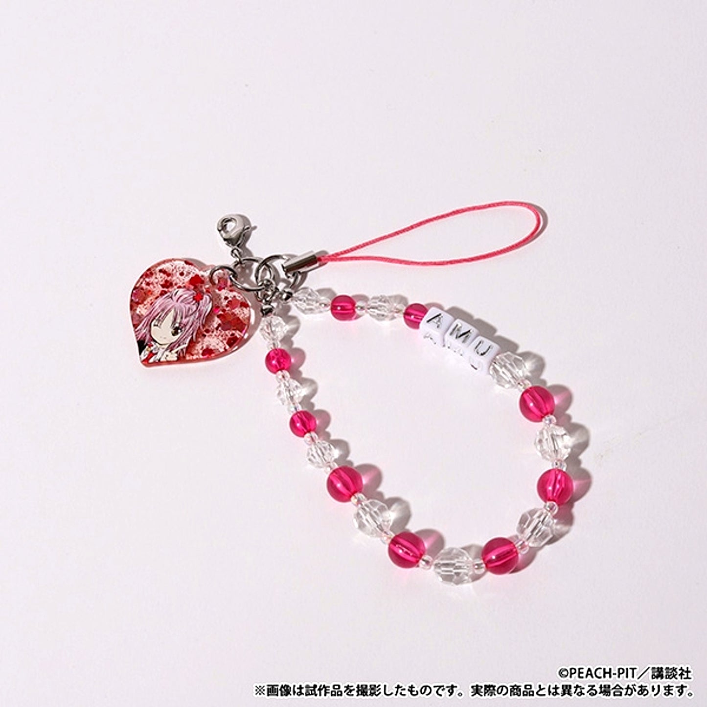 Shugo Chara! After School Mates Beads Strap / Amu Hinamori [NEW]