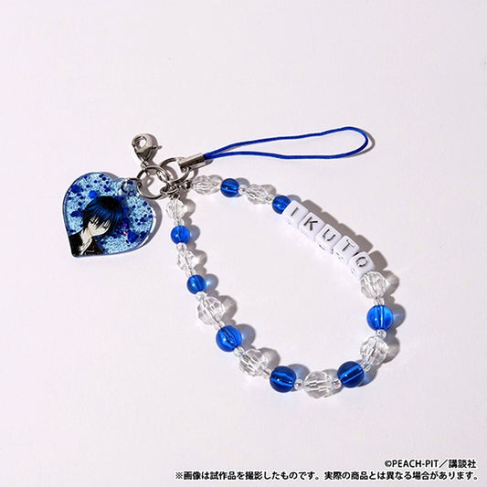 Shugo Chara! After School Mates Beads Strap / Ikuto Tsukiyomi [NEW]