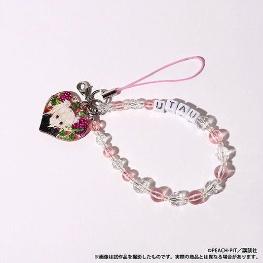 Shugo Chara! After School Mates Beads Strap / Utau Hoshina [NEW]