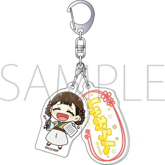 The Apothecary Diaries Double Acrylic Keychain / Xiaolan [NEW]