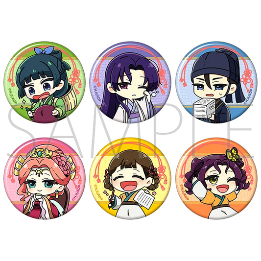 The Apothecary Diaries Chara Badge Collection Goods - Bache [NEW]