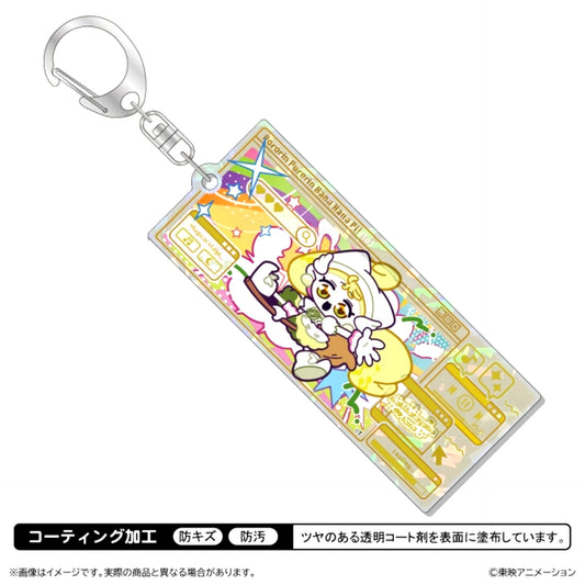 Ojamajo Doremi-Nyon Hologram Acrylic Keychain / Hana Makihatayama [NEW]
