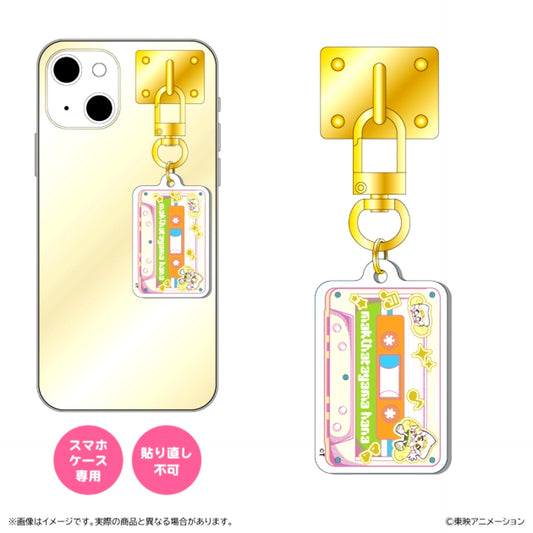 Ojamajo Doremi-Nyon Key Ring Hanger / Hana Makihatayama [NEW]