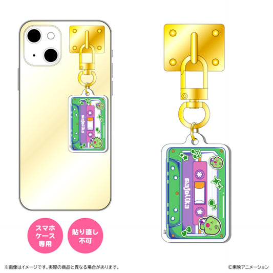 Ojamajo Doremi-Nyon Key Ring Hanger / Majorika [NEW]