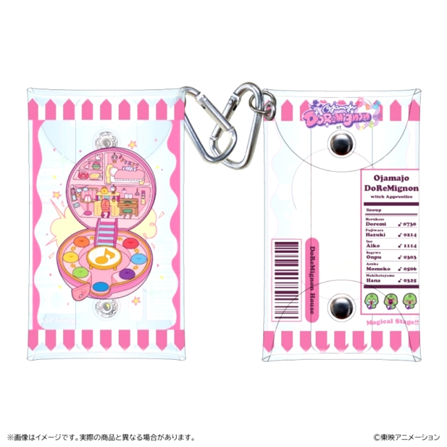 Ojamajo Doremi-Nyon Clear Multi Case / B [NEW]