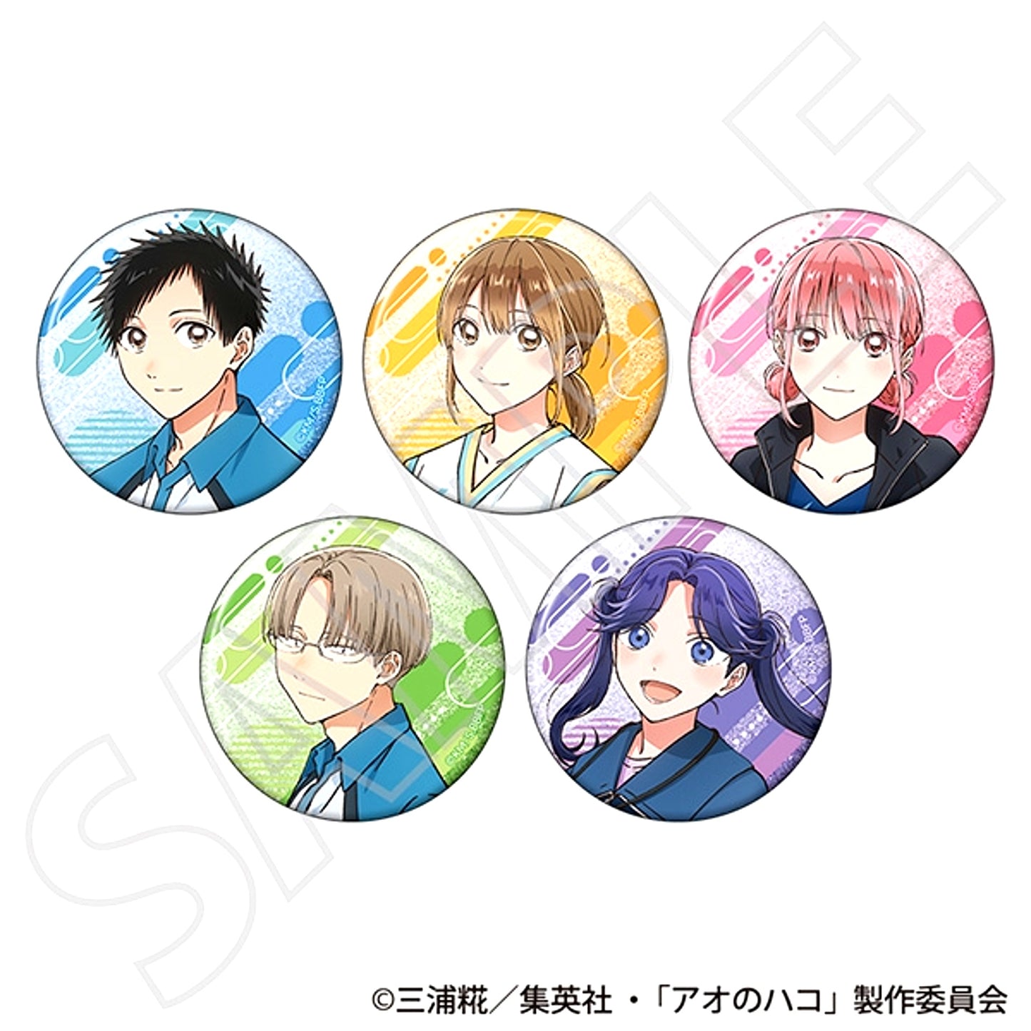 Blue Box Glitter Character Badge Collection /Season2 Club Activities Ver. Goods - Bache [NEW]