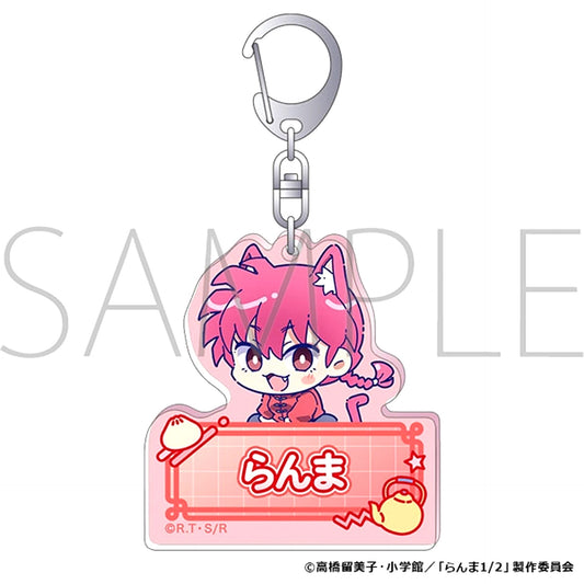 Ranma 1/2 Acrylic Keychain / Ranma Goods - Keychain [NEW]