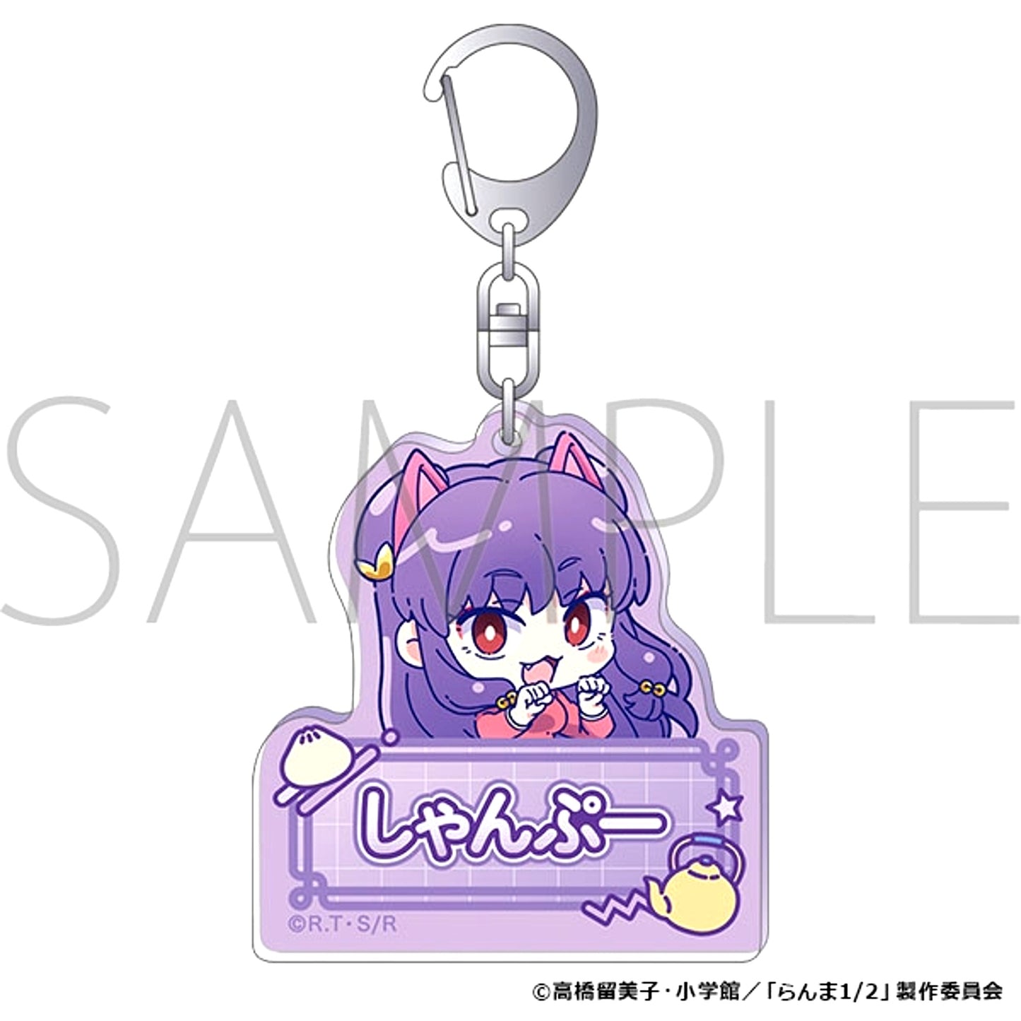Ranma 1/2 Acrylic Keychain / Shampoo Goods - Keychain [NEW]