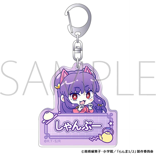 Ranma 1/2 Acrylic Keychain / Shampoo Goods - Keychain [NEW]