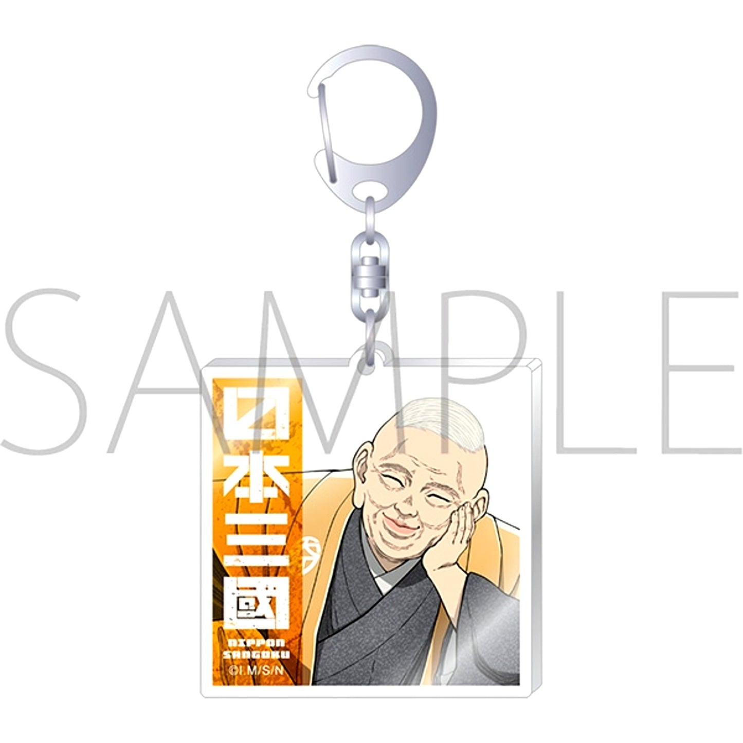 Nihon Sangoku Acrylic Keychain / Denki Taira [NEW]