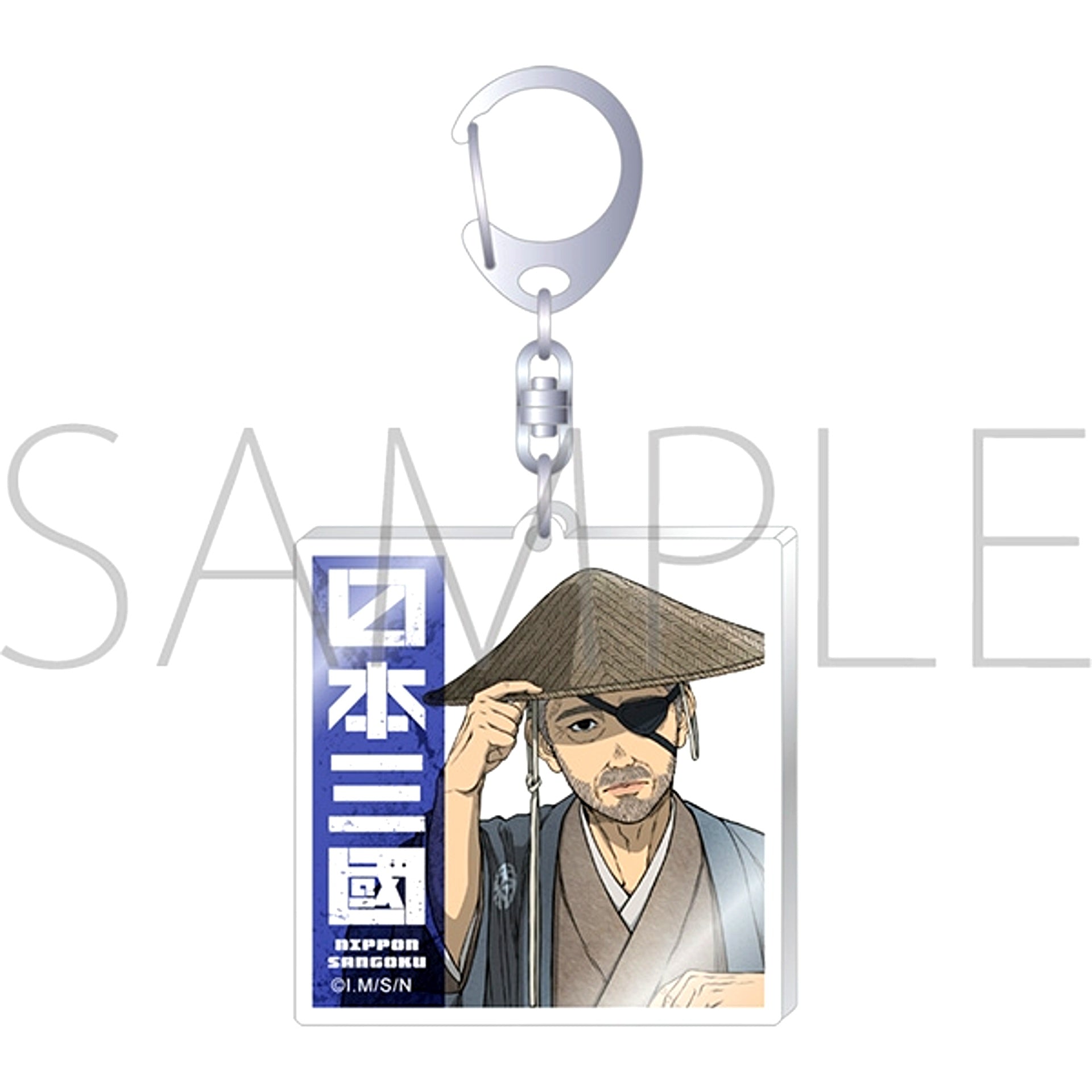 Nihon Sangoku Acrylic Keychain / Mitsuhide Ryumon [NEW]