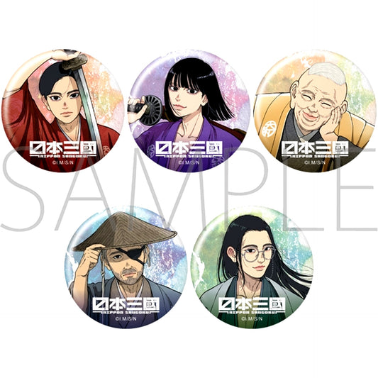 Nippon Sangoku Chara Badge Collection Goods - Badge [NEW]