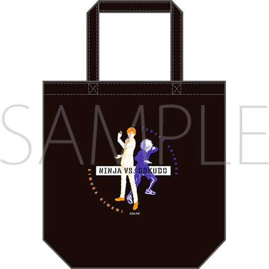 Ninja vs. Gokudo Tote Bag [NEW]
