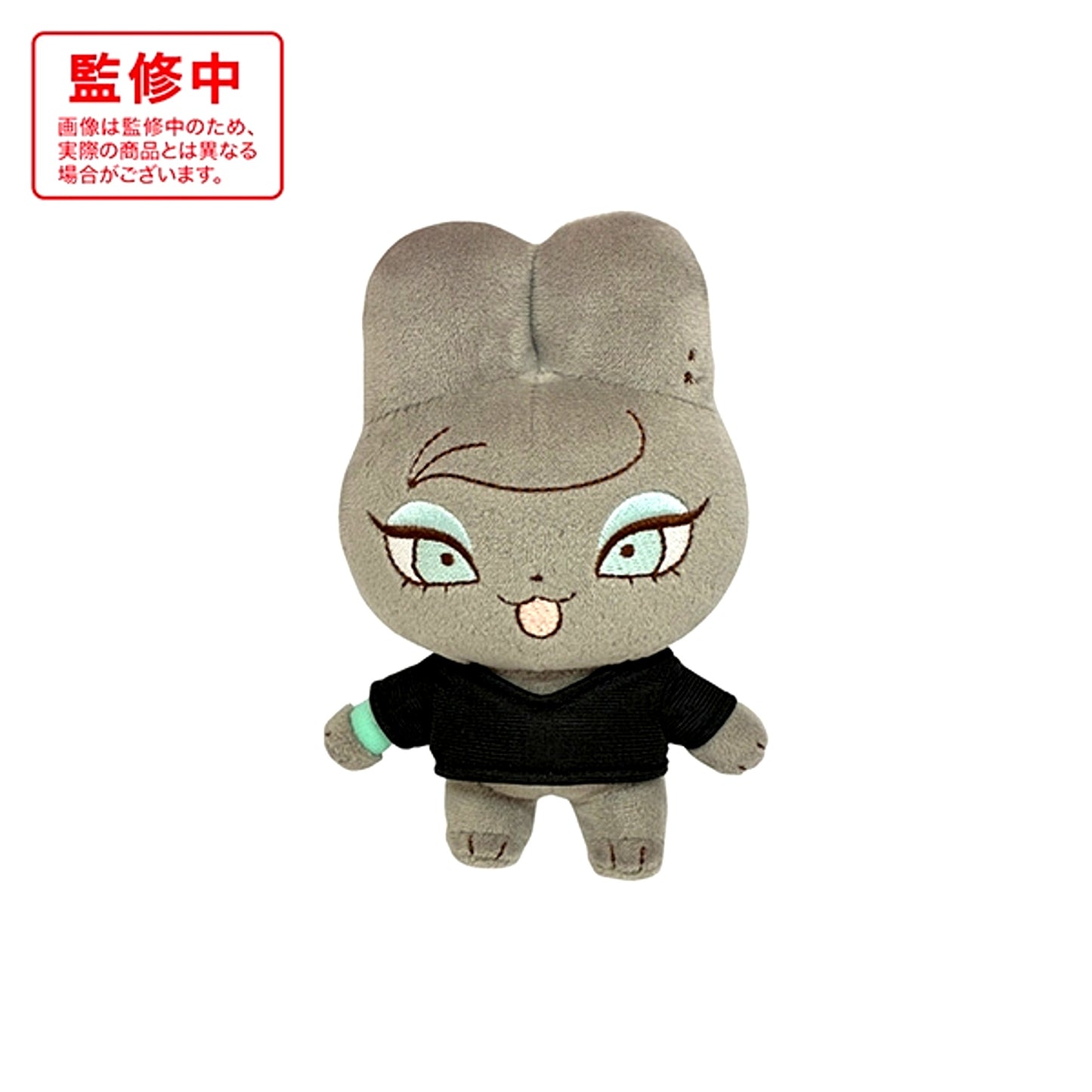 Usagi no Tsumori no Katatsumuri Plush Keychain / Niki [NEW]