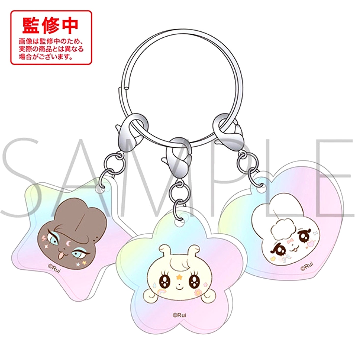 Usagi no Tsumori no Katatsumuri Triple Acrylic Keychain [NEW]