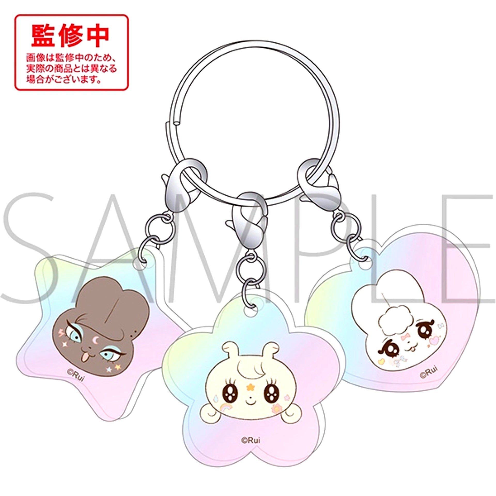 Usagi no Tsumori no Katatsumuri Triple Acrylic Keychain [NEW]
