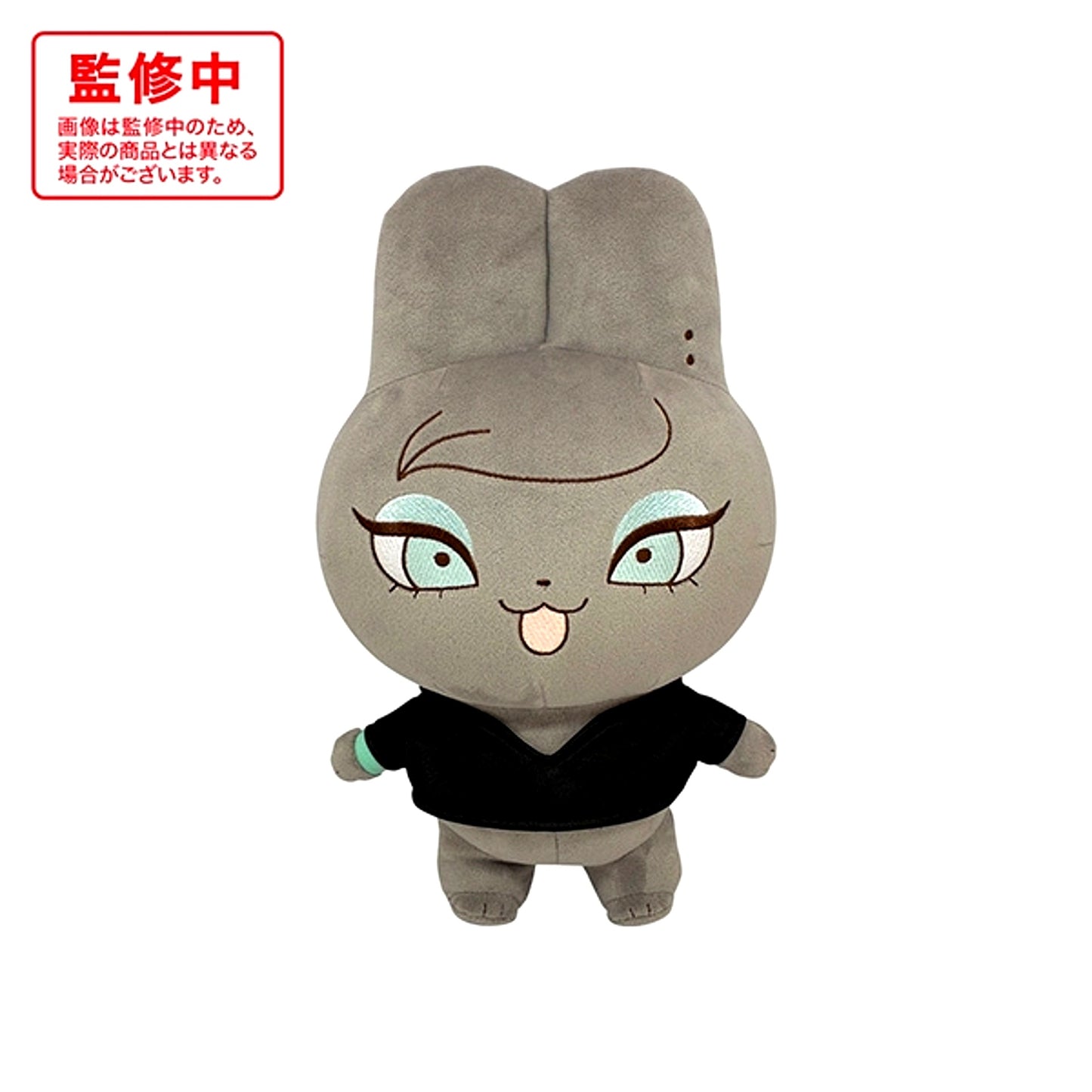 Usagi no Tsumori no Katatsumuri Plush / Niki [NEW]