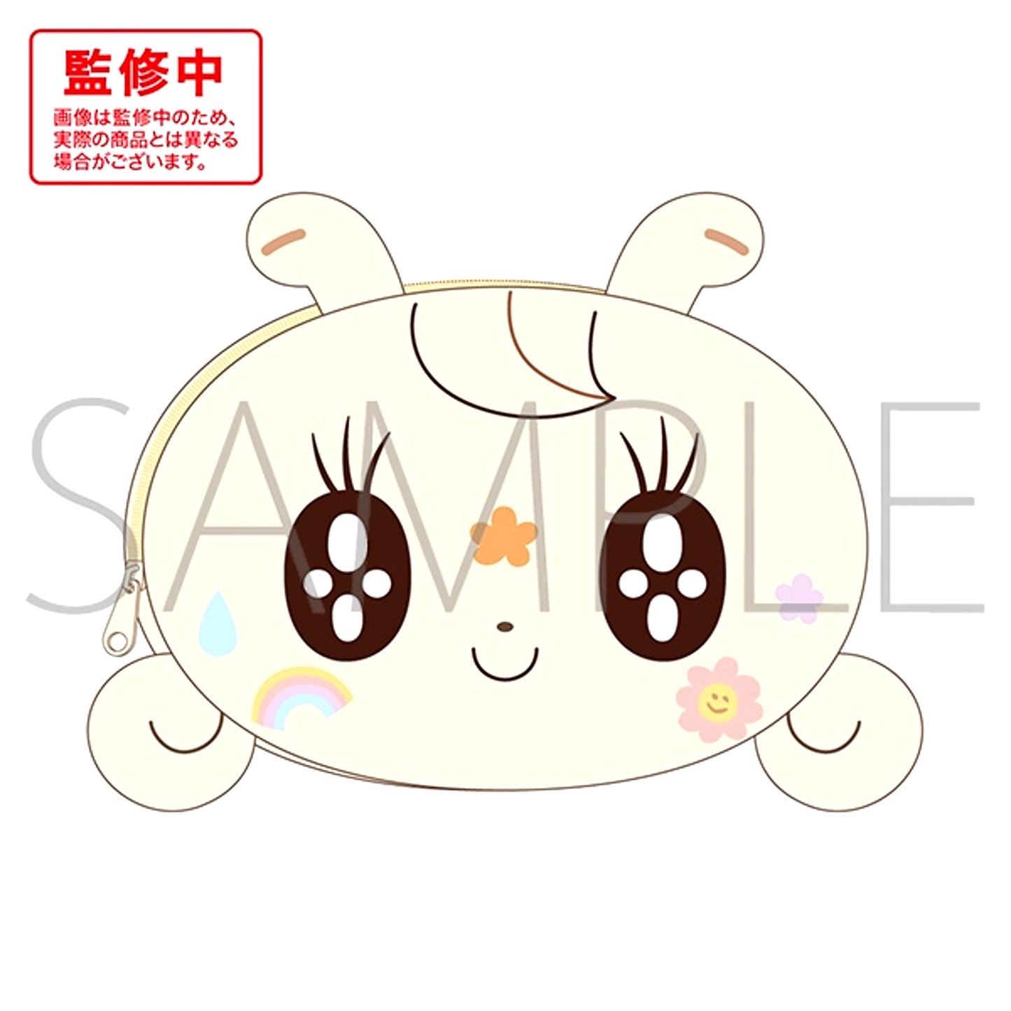 Usagi no Tsumori no Katatsumuri Plush Pouch / Tsumuyu [NEW]