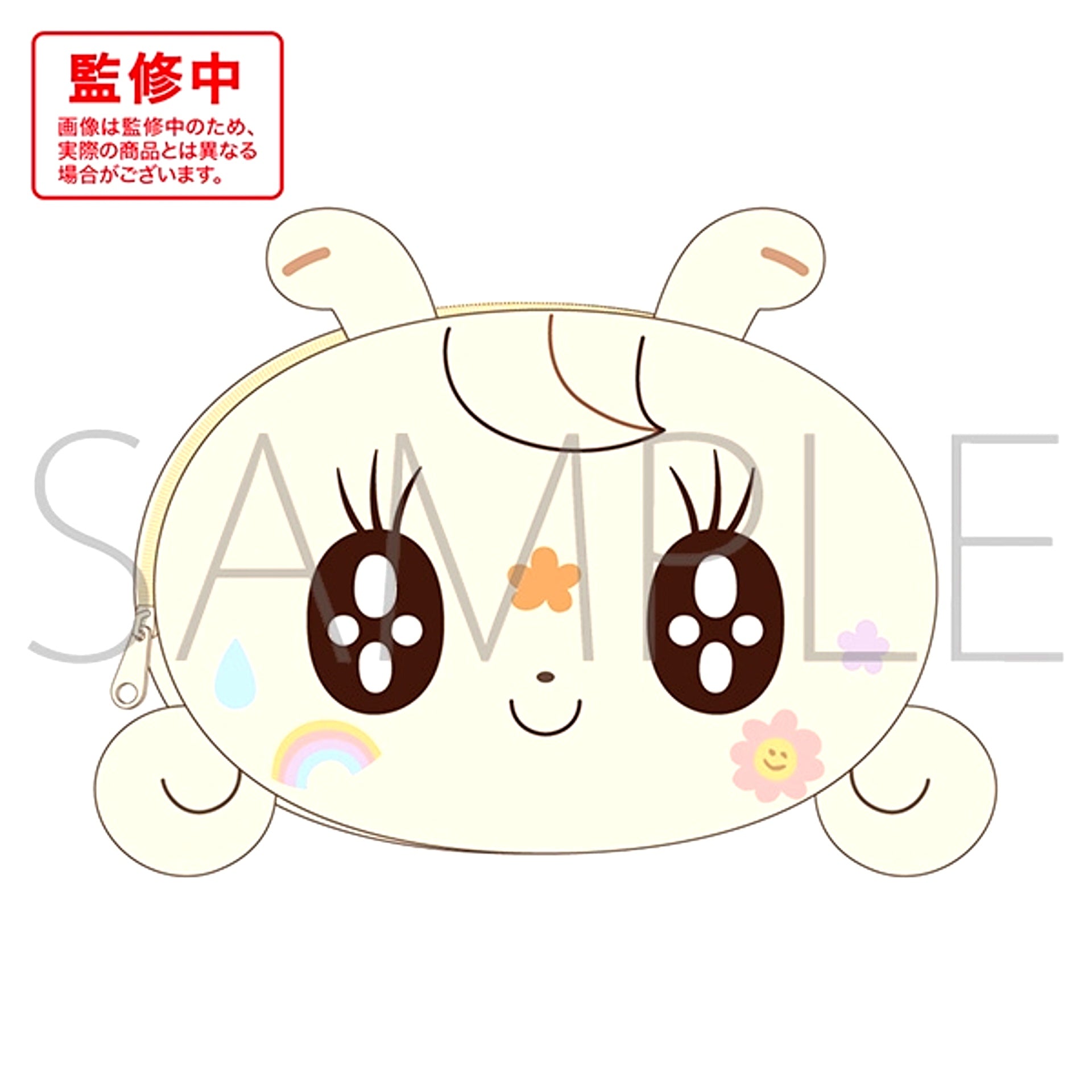 Usagi no Tsumori no Katatsumuri Plush Pouch / Tsumuyu [NEW]