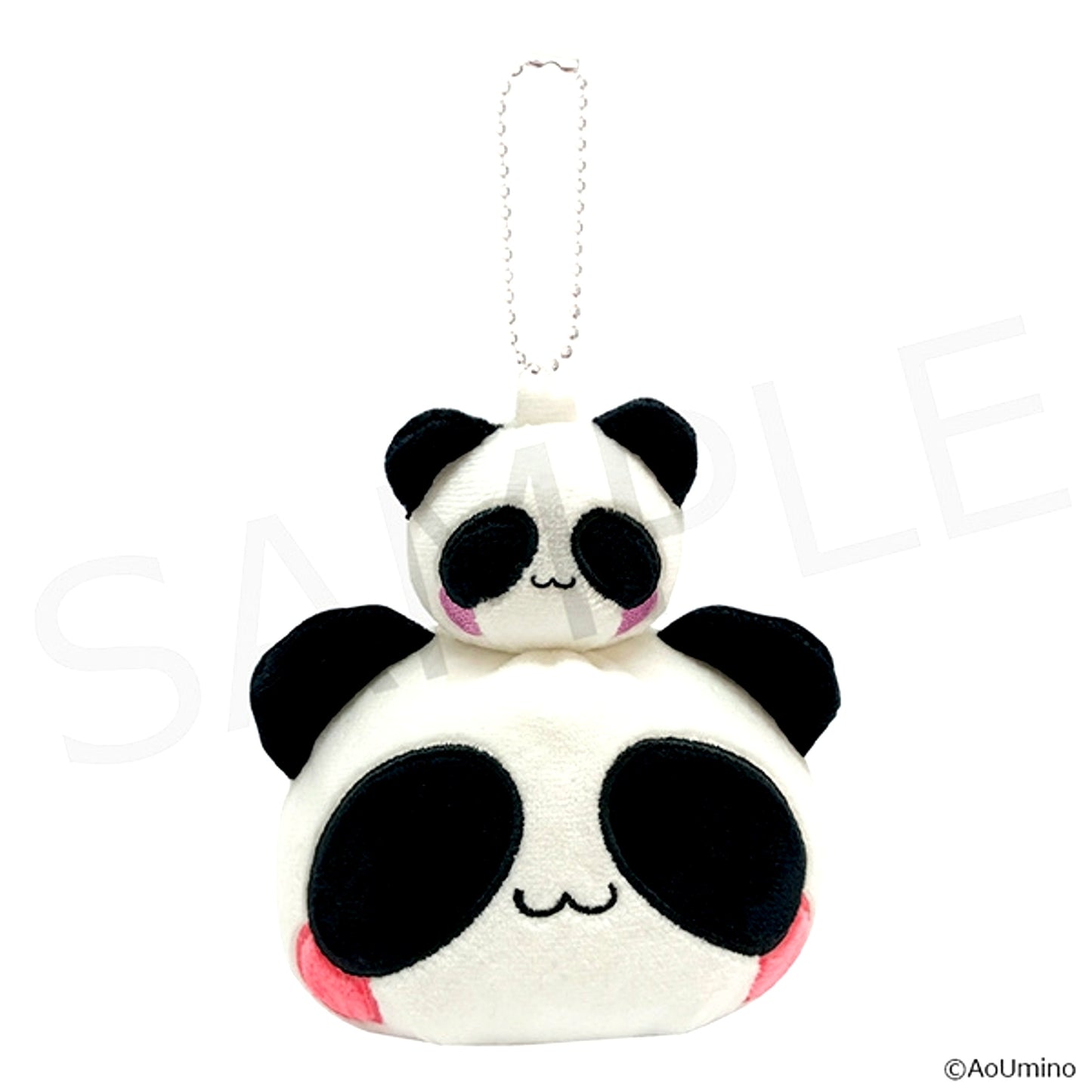 Original Aopanda Plush Keychain [NEW]