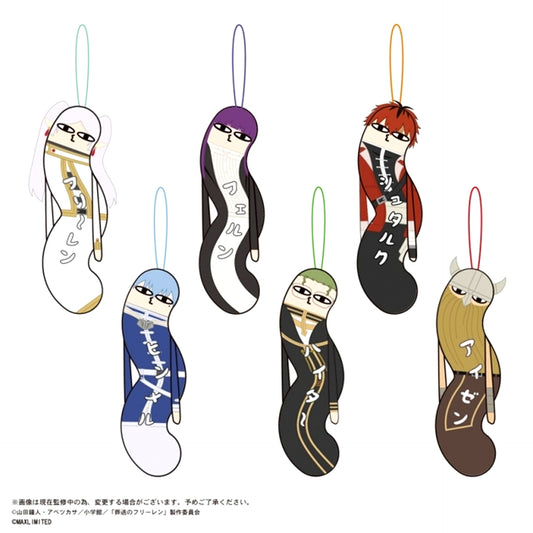 Frieren: Beyond Journey's End The Twisted Ones Goods - Mascot with animate with Benefits Bonus [NEW]