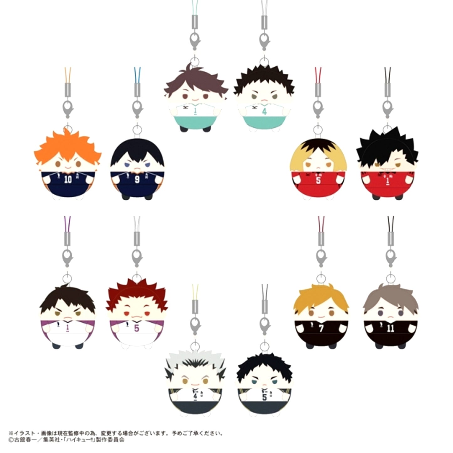 Haikyu!! Fuwakororin Set Keychain Goods - Keychain with animate with Benefits Bonus [NEW]