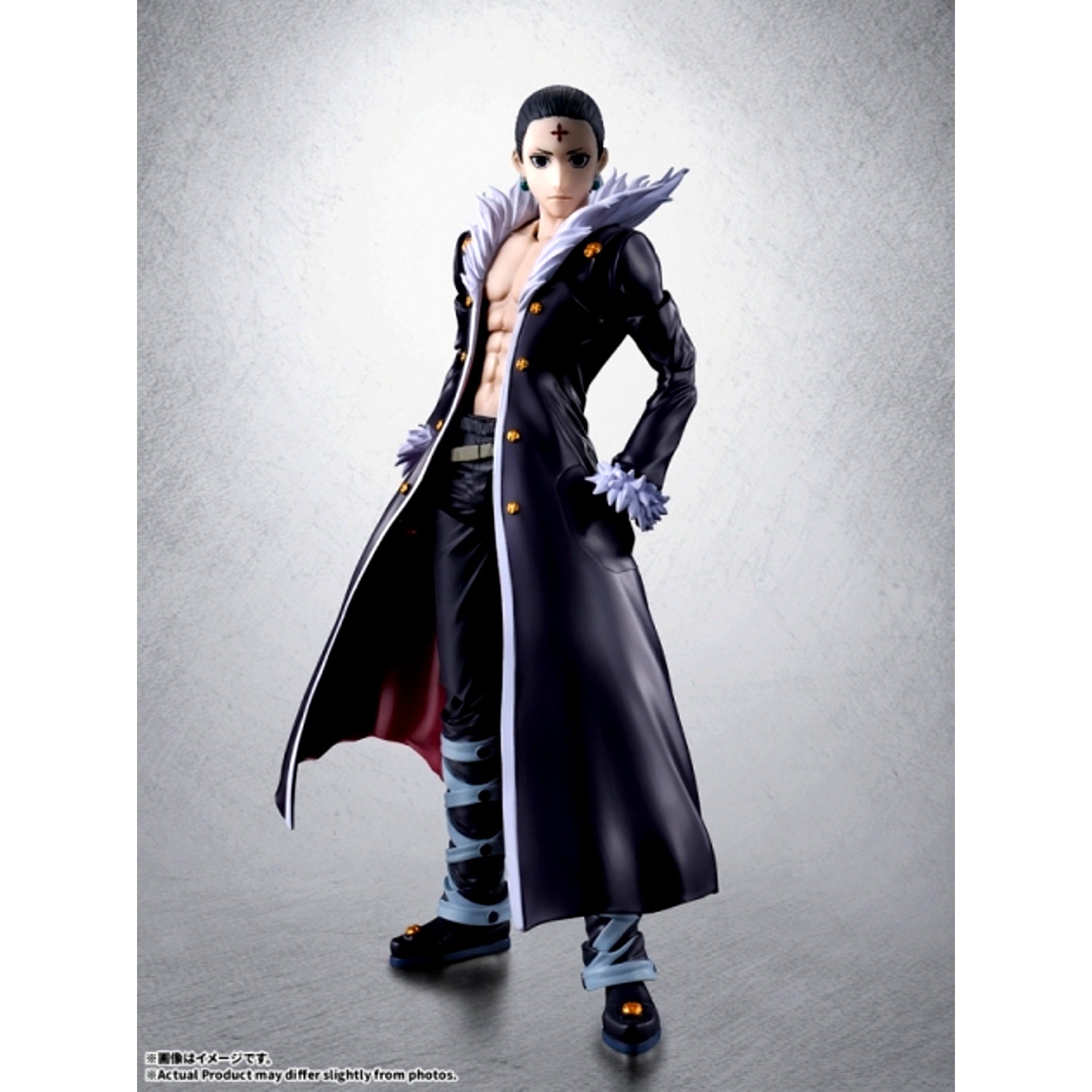 S.H.Figuarts HUNTERxHUNTER Chrollo Action Figure [NEW]