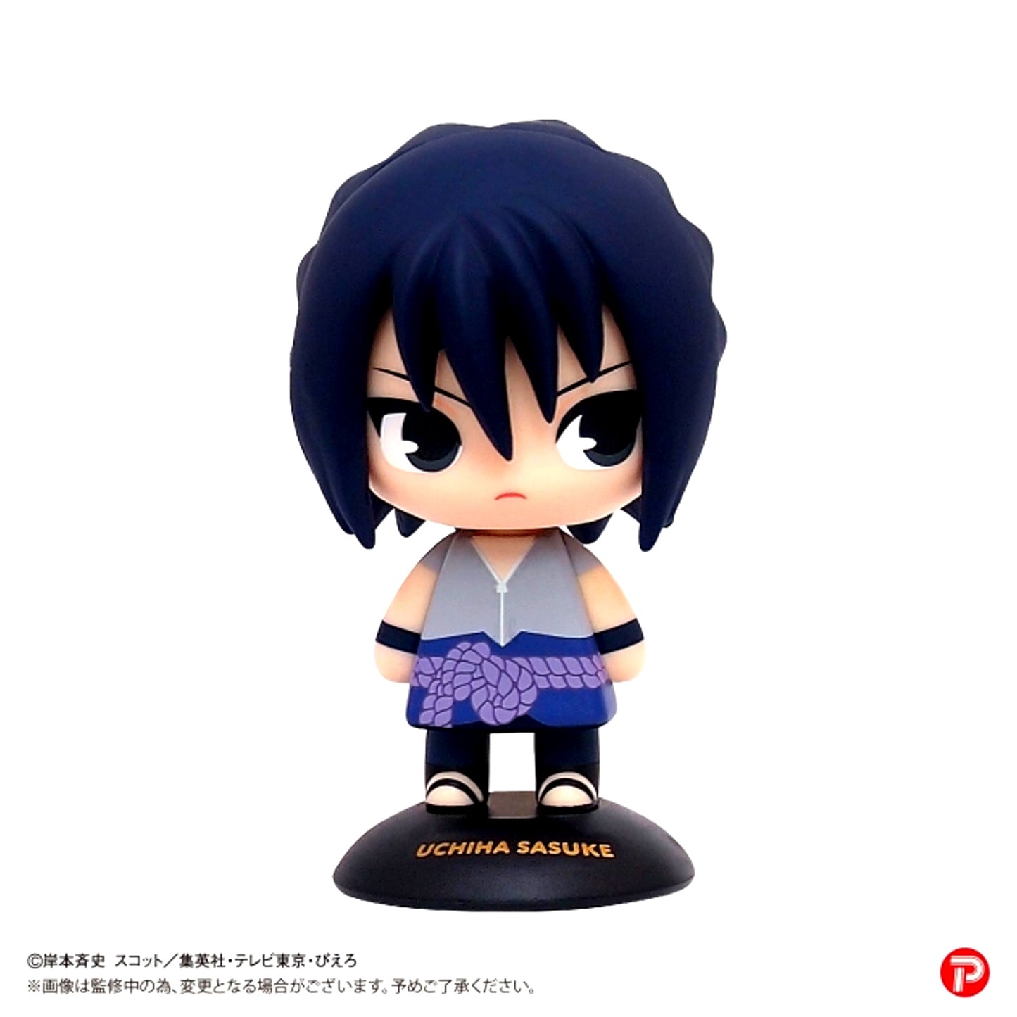 Yurayura Head NARUTO Shippuden Sasuke Uchiha (Reissue) [NEW]