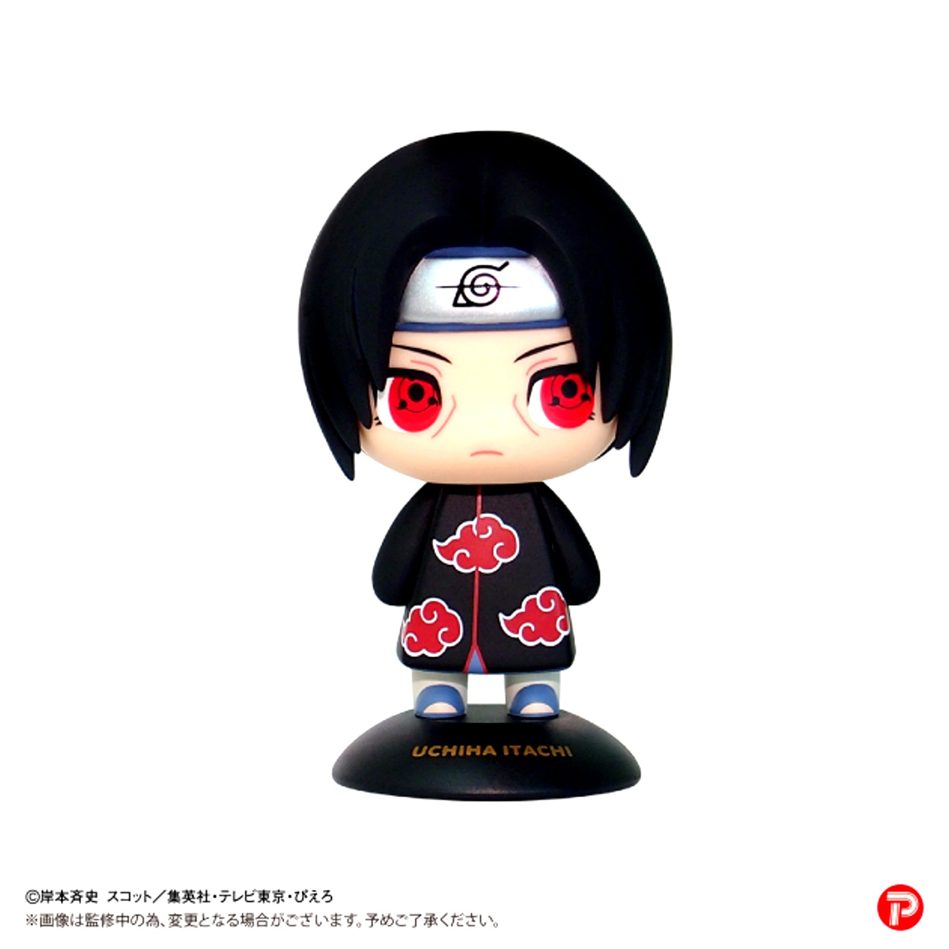 Yurayura Head NARUTO Shippuden Itachi Uchiha (Reissue) [NEW]