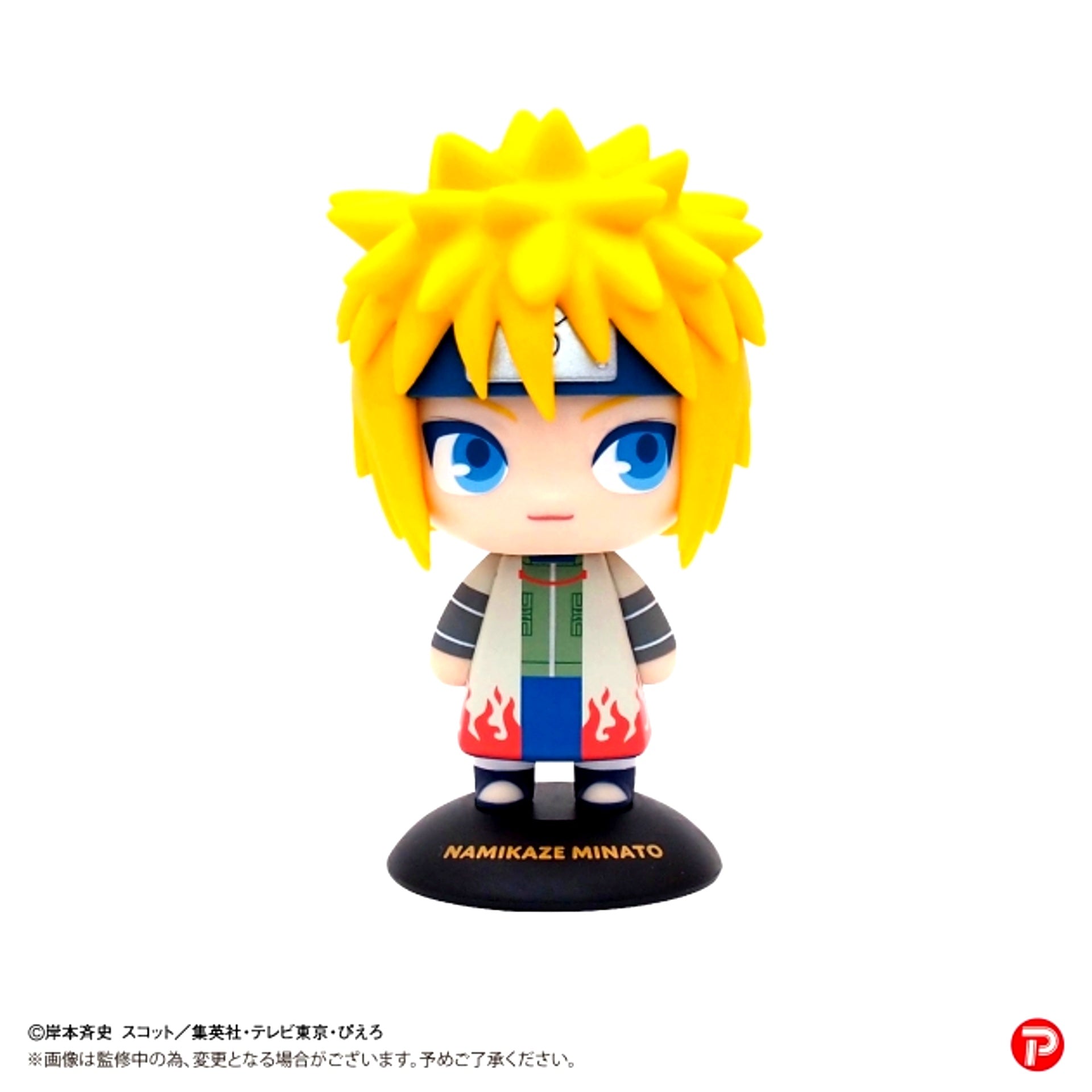 Yurayura Head NARUTO Shippuden Minato Namikaze (Reissue) [NEW]