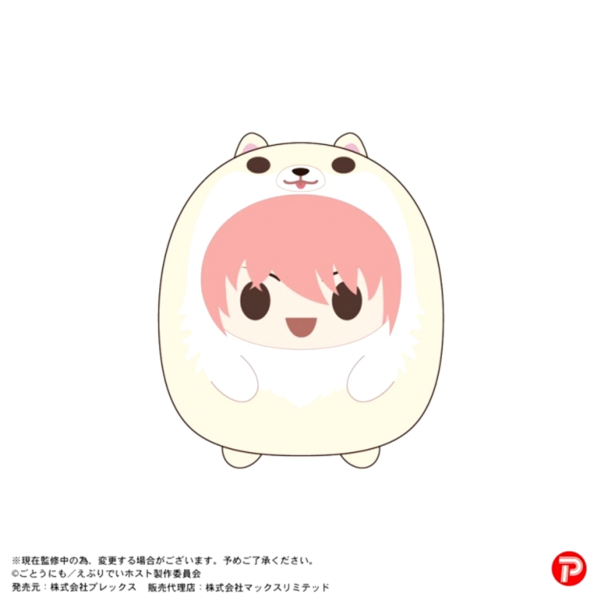 Everyday Host Tenorins Collection (with animate Bonus) [NEW]