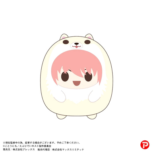Everyday Host Tenorins Collection (with animate Bonus) [NEW]