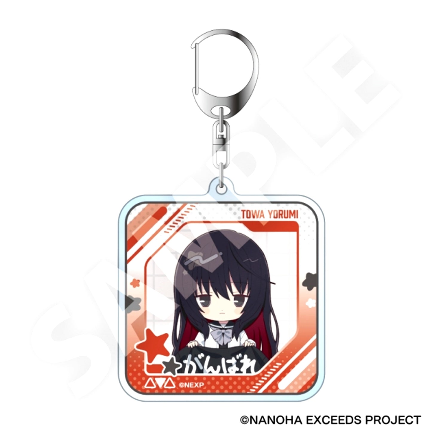 Magical Girl Lyrical Nanoha EXCEEDS Gun Blaze Vengeance FureFrenz Acrylic Keychain Towa Yomi [NEW]