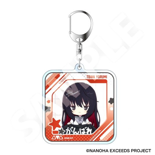Magical Girl Lyrical Nanoha EXCEEDS Gun Blaze Vengeance FureFrenz Acrylic Keychain Towa Yomi [NEW]