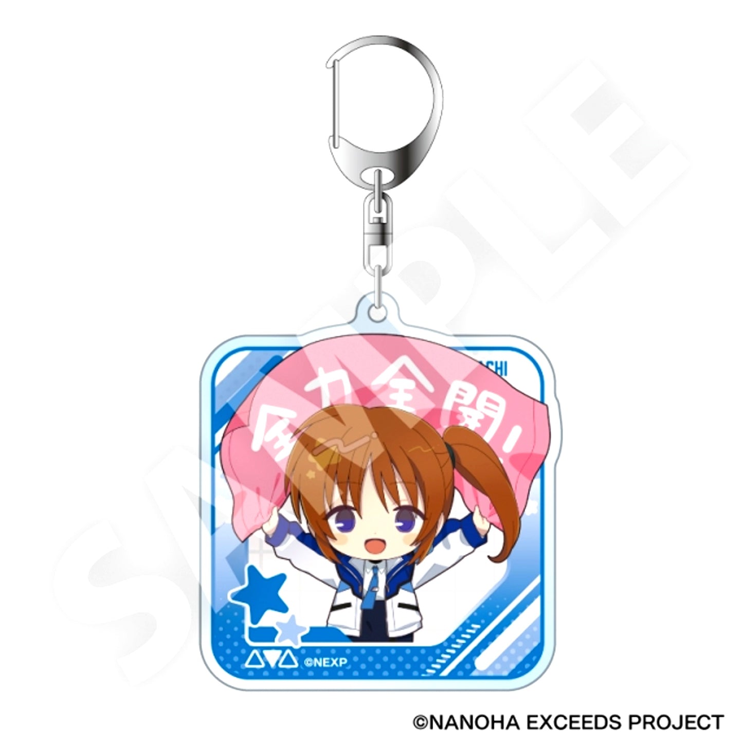 Magical Girl Lyrical Nanoha EXCEEDS Gun Blaze Vengeance FureFrenz Acrylic Keychain Nanoha Takamachi [NEW]